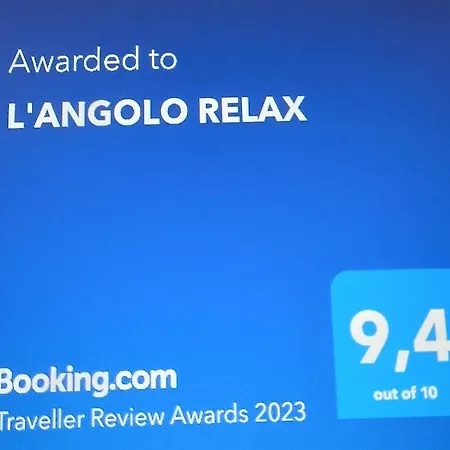 L'angolo Relax 아파트 *